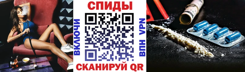Amphetamine 98%  наркошоп  Вихоревка 