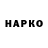 МЕТАДОН VHQ Elice Key