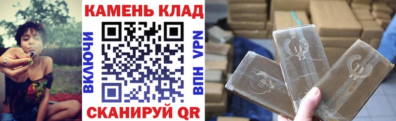 ГАШ VHQ Вихоревка