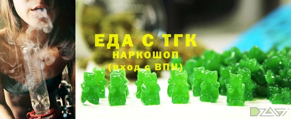 СК Апатиты