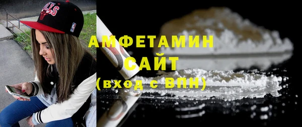 гашишное масло Бронницы