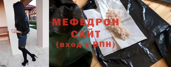 СК Апатиты