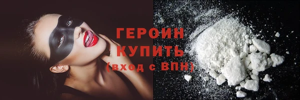 круглые Анжеро-Судженск