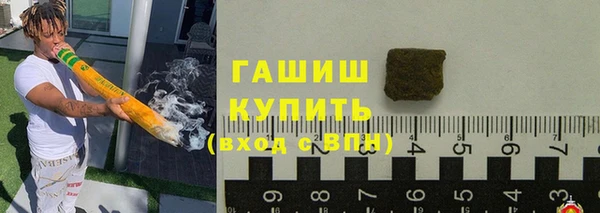 круглые Анжеро-Судженск