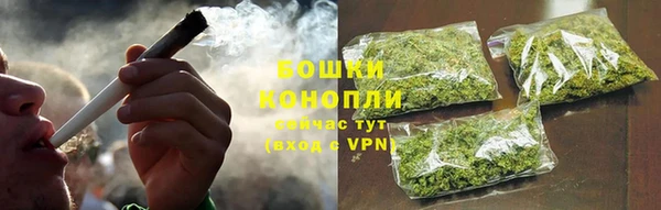 mdma Анива