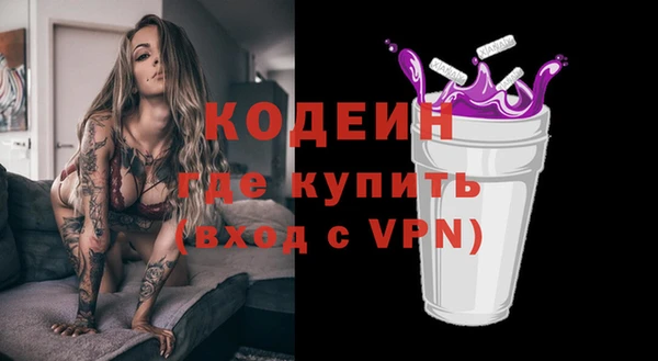 меф VHQ Аша