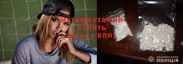 прущая мука Воткинск