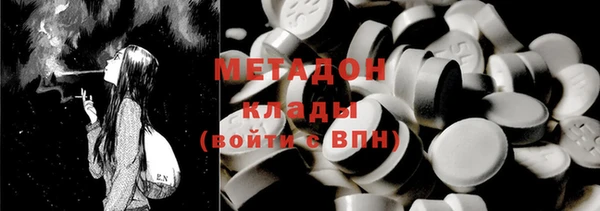 СК Апатиты