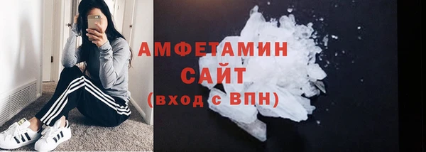 прущая мука Бородино