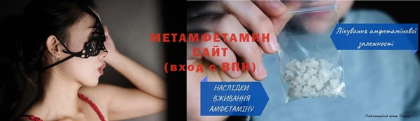 круглые Анжеро-Судженск