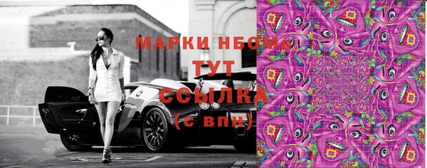 марихуана Вуктыл