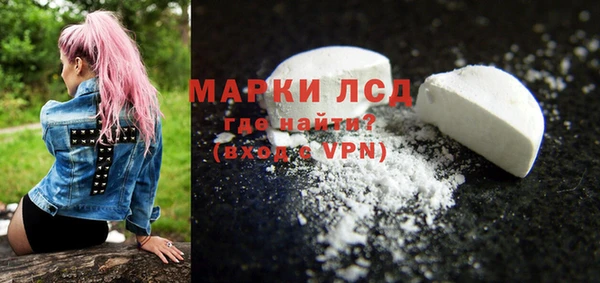 мдпв Бугульма