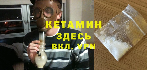 круглые Анжеро-Судженск