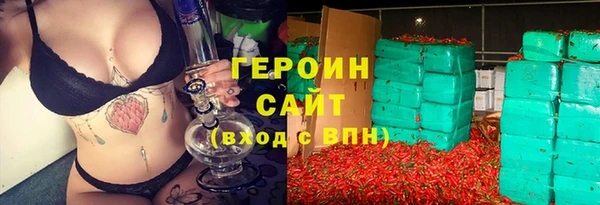 прущая мука Володарск