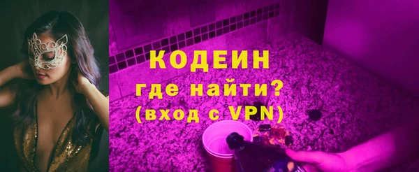 mdma Анива