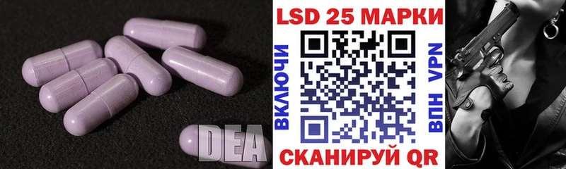 дарк нет как зайти  Вихоревка  ЛСД экстази ecstasy  купить  