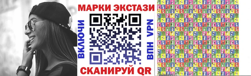 KRAKEN ТОР  Вихоревка  Марки NBOMe 1,5мг 