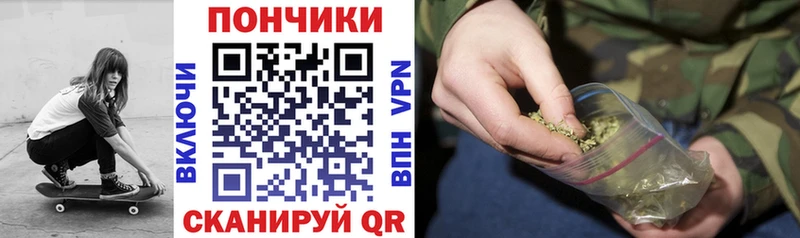 Каннабис LSD WEED Вихоревка